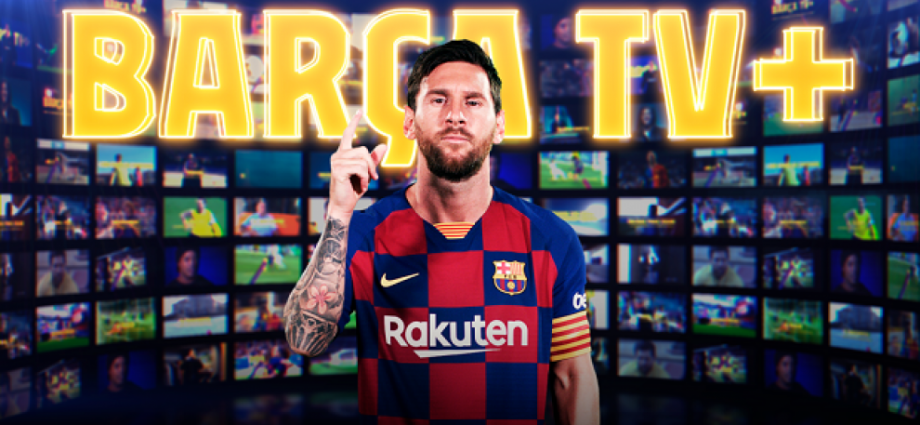 barca_tv ft. screenshoot youtube